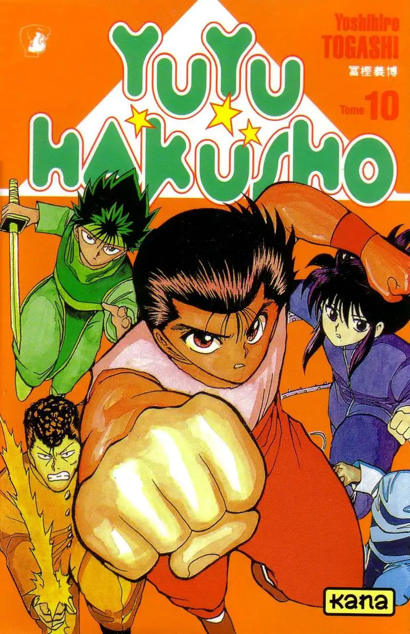 Yu Yu Hakusho Chapter 84 1